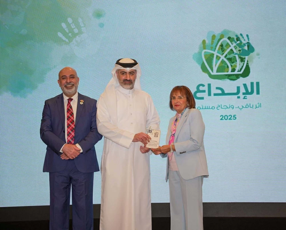 &laquo;الإبداع&raquo; تنظم فعالية &laquo;أثر باقٍ ونجاح مستمر&raquo; احتفاءً بإنجازاتها وكوادرها