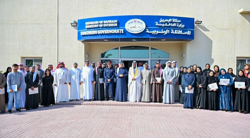 محافظ الجنوبية يكرم منتسبي المحافظة تقديرا لجهودهم في العطاء والتميز وإنجاح مبادرات وبرامج المحافظة