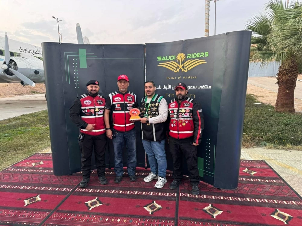 اللجنة البحرينية للدراجات النارية (BMC) تشارك بفعالية ملتقى سعودي رايدرز الأول بالرياض