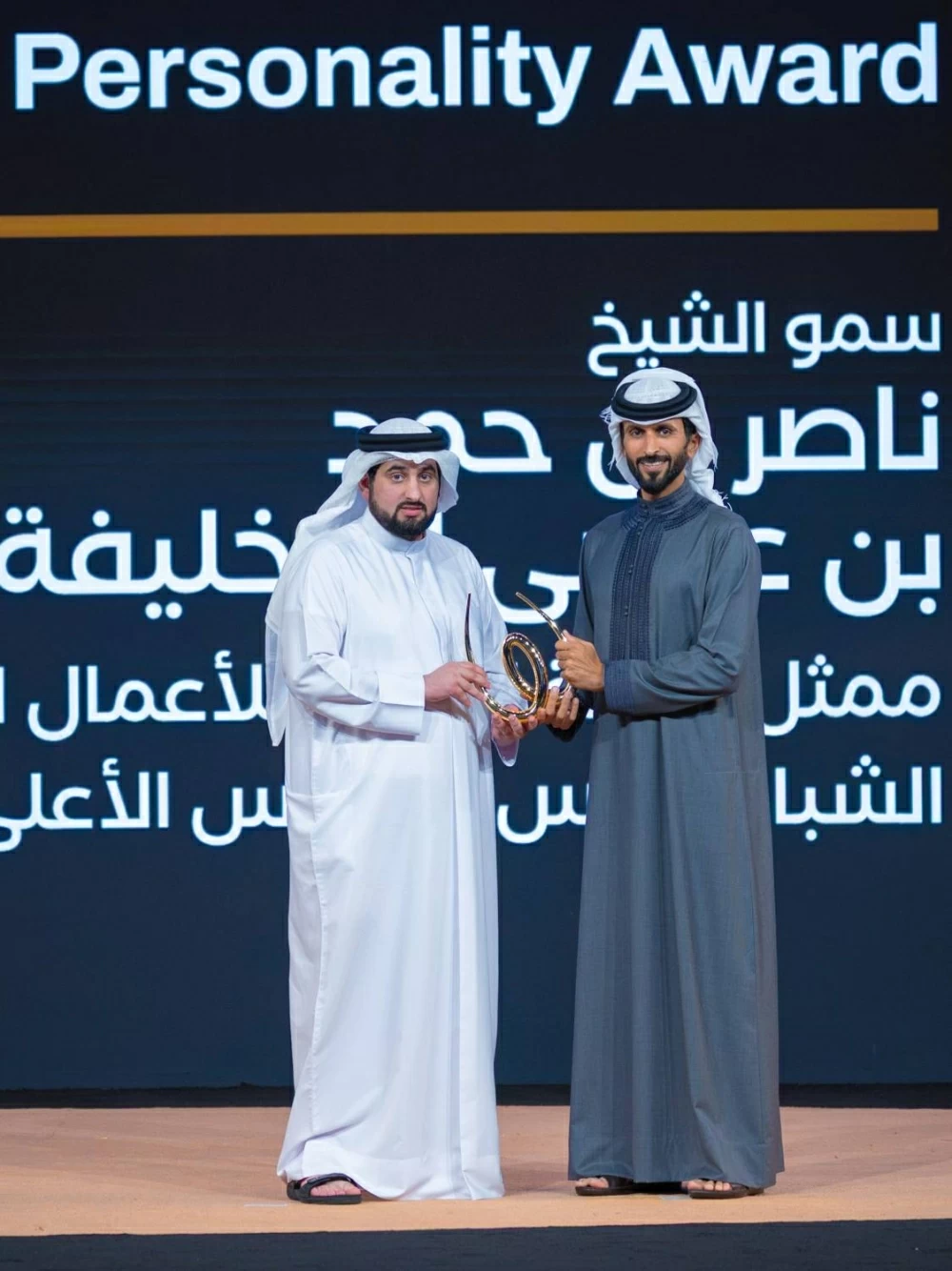 ناصر بن حمد&nbsp;ينال جائزة محمد بن راشد آل مكتوم العالمية للرياضة للعام 2025