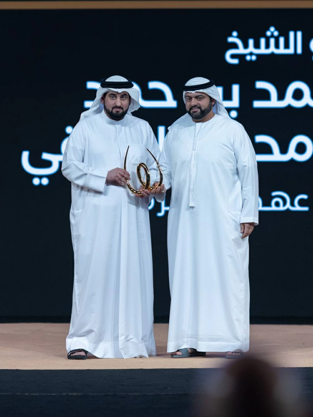 "القمة العالمية للرياضة" في دبي تكرّم الفائزين بجائزة محمد آل مكتوم للرياضة