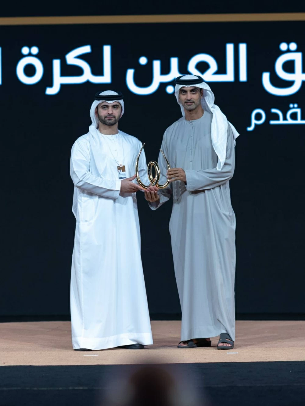 "القمة العالمية للرياضة" في دبي تكرّم الفائزين بجائزة محمد آل مكتوم للرياضة