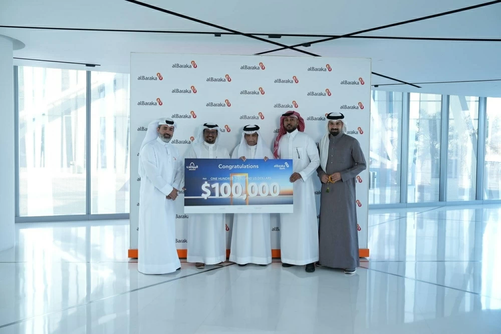 بنك البركة الإسلامي يعلن الفائزين بجوائز quot;البركاتquot; لشهر ديسمبر 