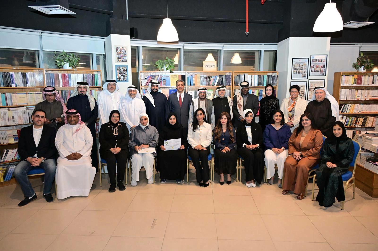 quot;العربي للإعلام الإلكترونيquot; يكرم كوكبة من صناع التأثير لعام 2025 