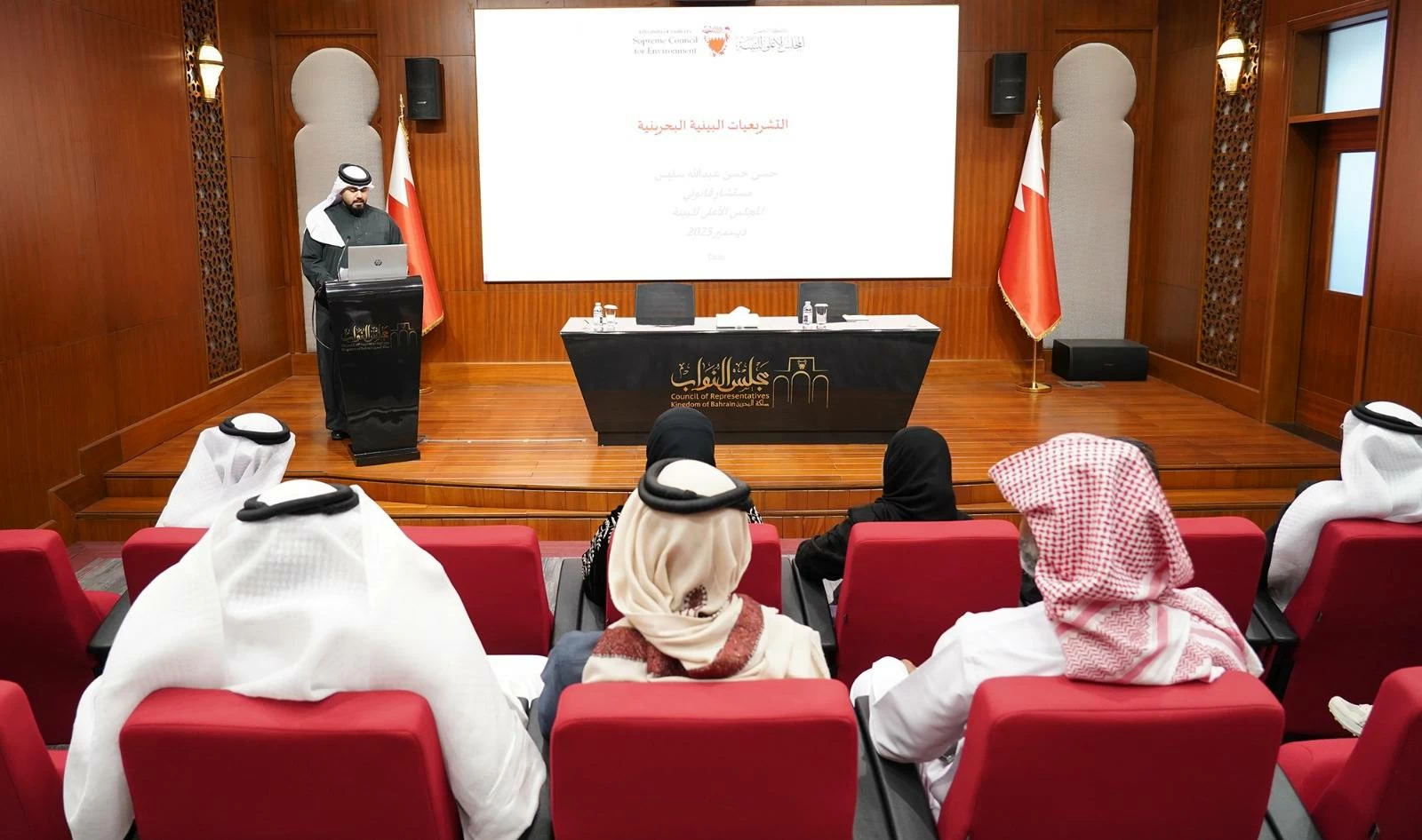 quot;السلامة والصحة المهنيةquot; بأمانة النواب تنظم برنامجاً للتعريف بقوانين وتشريعات حماية البيئة وخطط حالات الطوارئ 