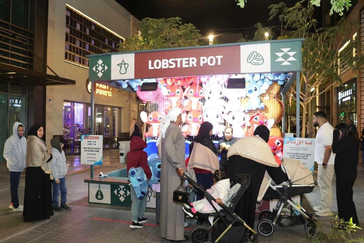 انطلاق فعالية &rdquo;شتاء الليوان&ldquo; حتى 31 يناير 2026