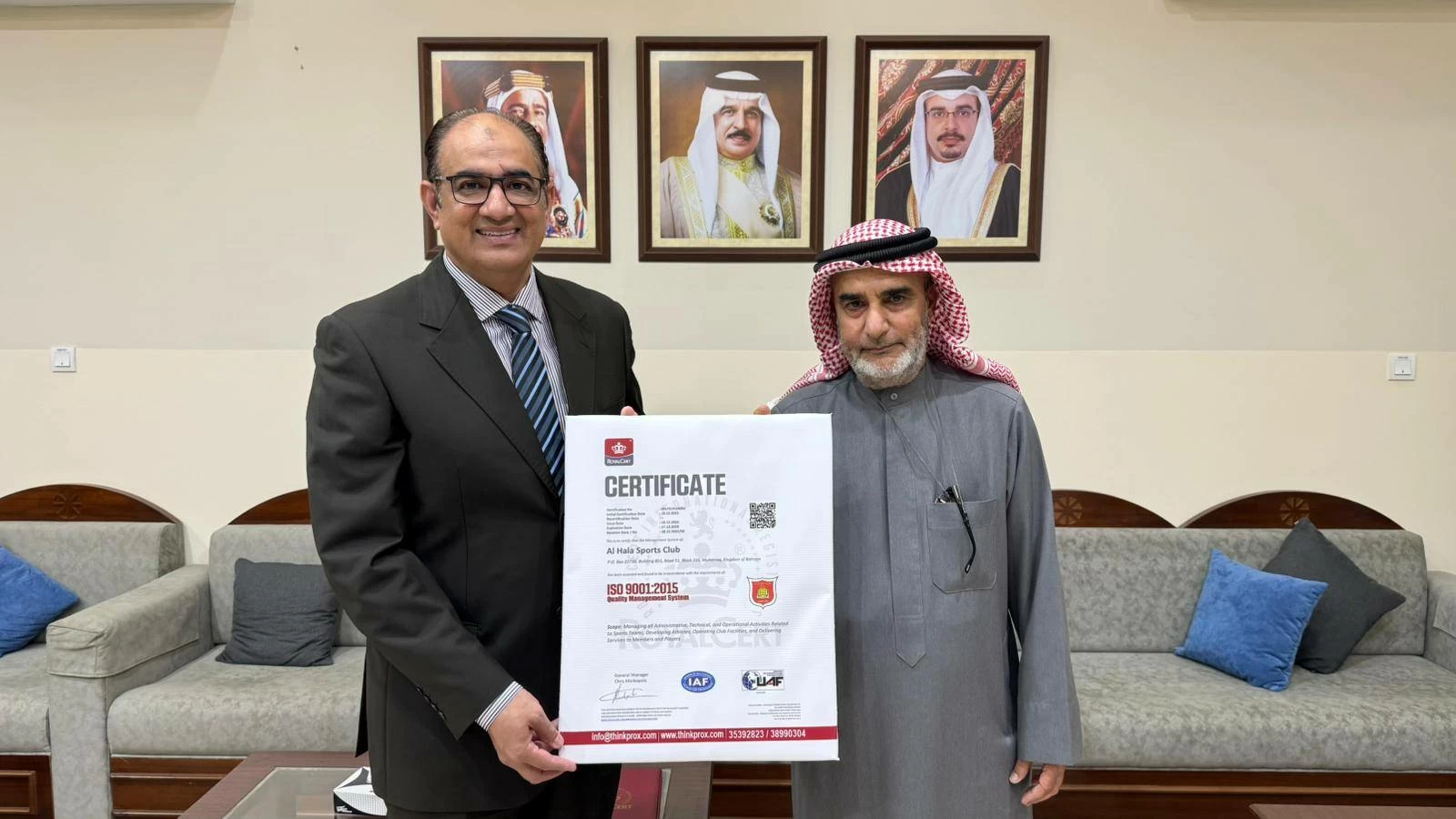 «الحالة» يجتاز التدقيق الخارجي ويحصل على شهادة الآيزو العالمية «ISO 9005:2015» 