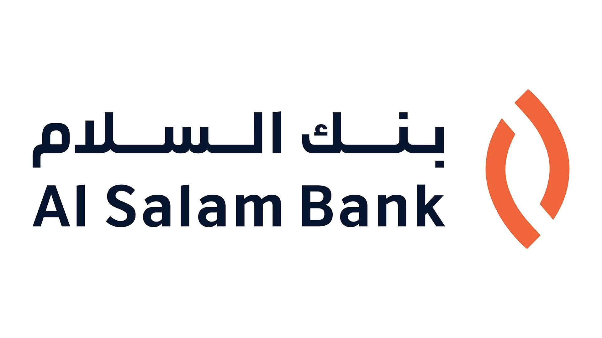 منافسات قوية على كؤوس الدانة والرفاع والمحافظة الجنوبية وبورصة البحرين وتشارلز راسل سبيشليز 