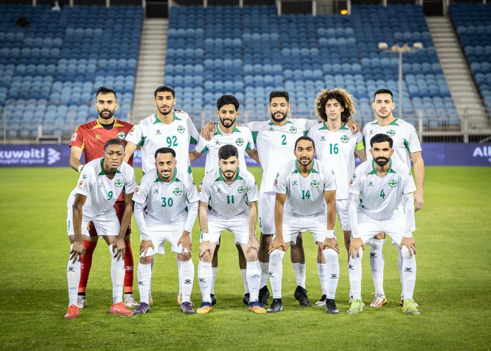 الخالدية يواجه المحرق في قمة الجولة العاشرة بدوري ناصر بن حمد الممتاز