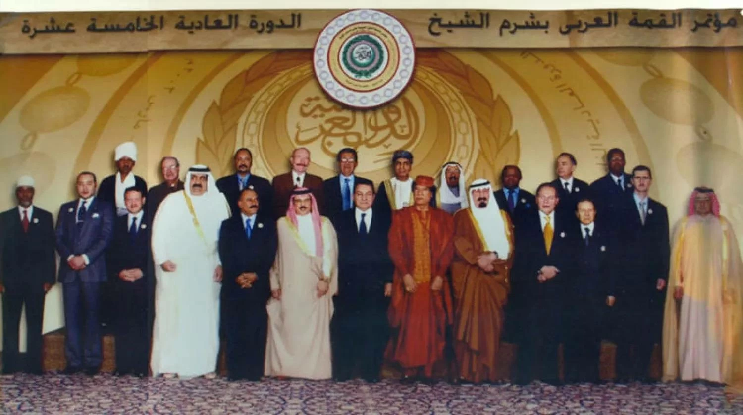 البحرين والجامعة العربية.. كتاب لـ&laquo;دراسات&raquo; يُوثّق 50 عاماً من العمل الاستراتيجي المشترك