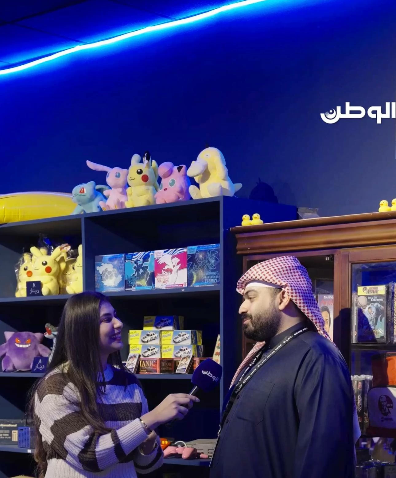 Sorry! Image not available at this time