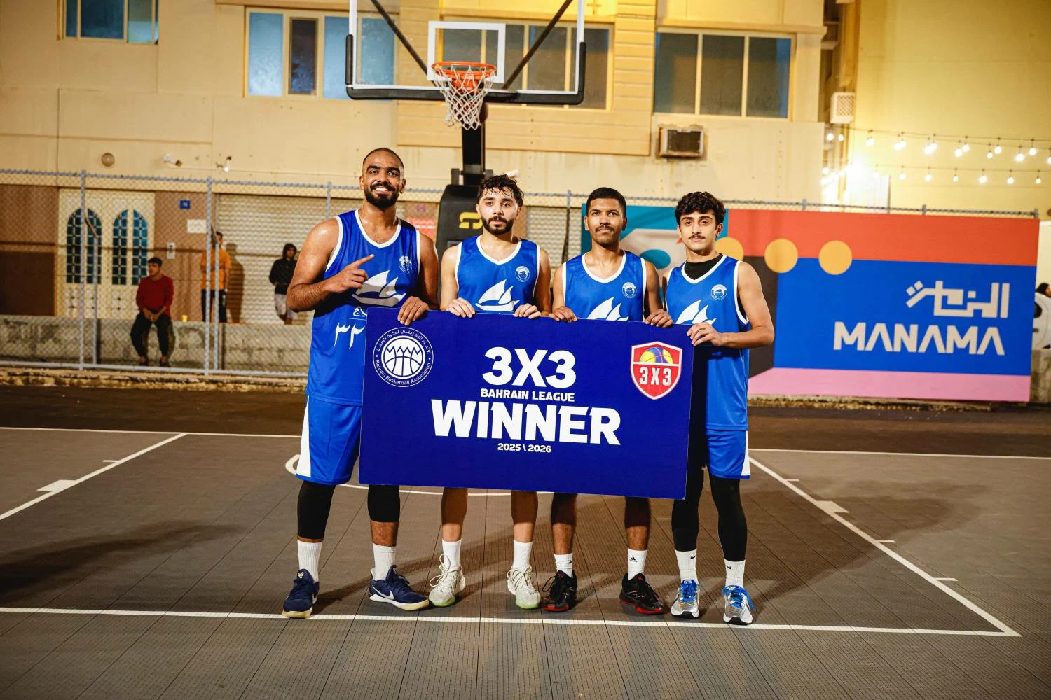 سماهيج B يتوج بطلاً لجولة بنك البحرين الوطني من دوري كرة السلة 3x3