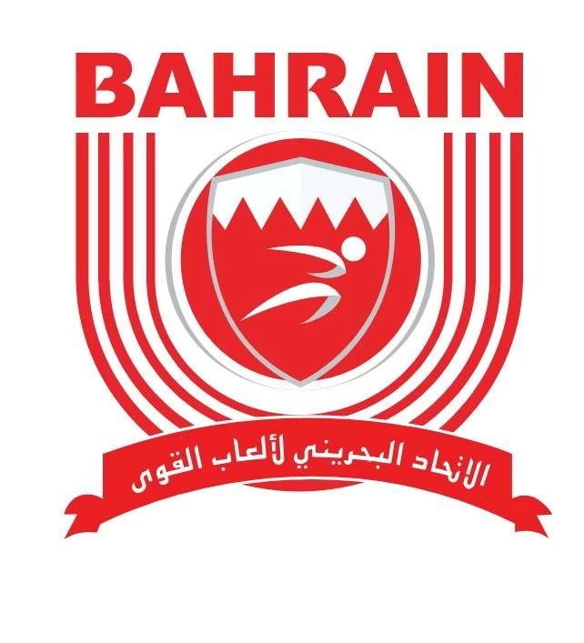 أرامكس راعٍ بلاتيني لبطولة غرب آسيا لألعاب القوى