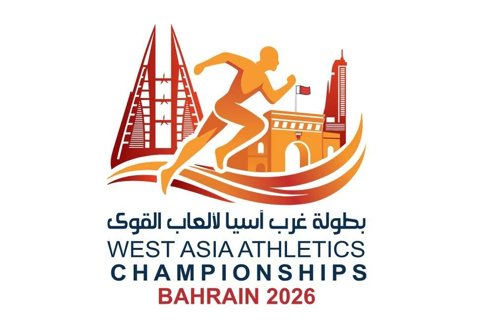 أرامكس راعٍ بلاتيني لبطولة غرب آسيا لألعاب القوى