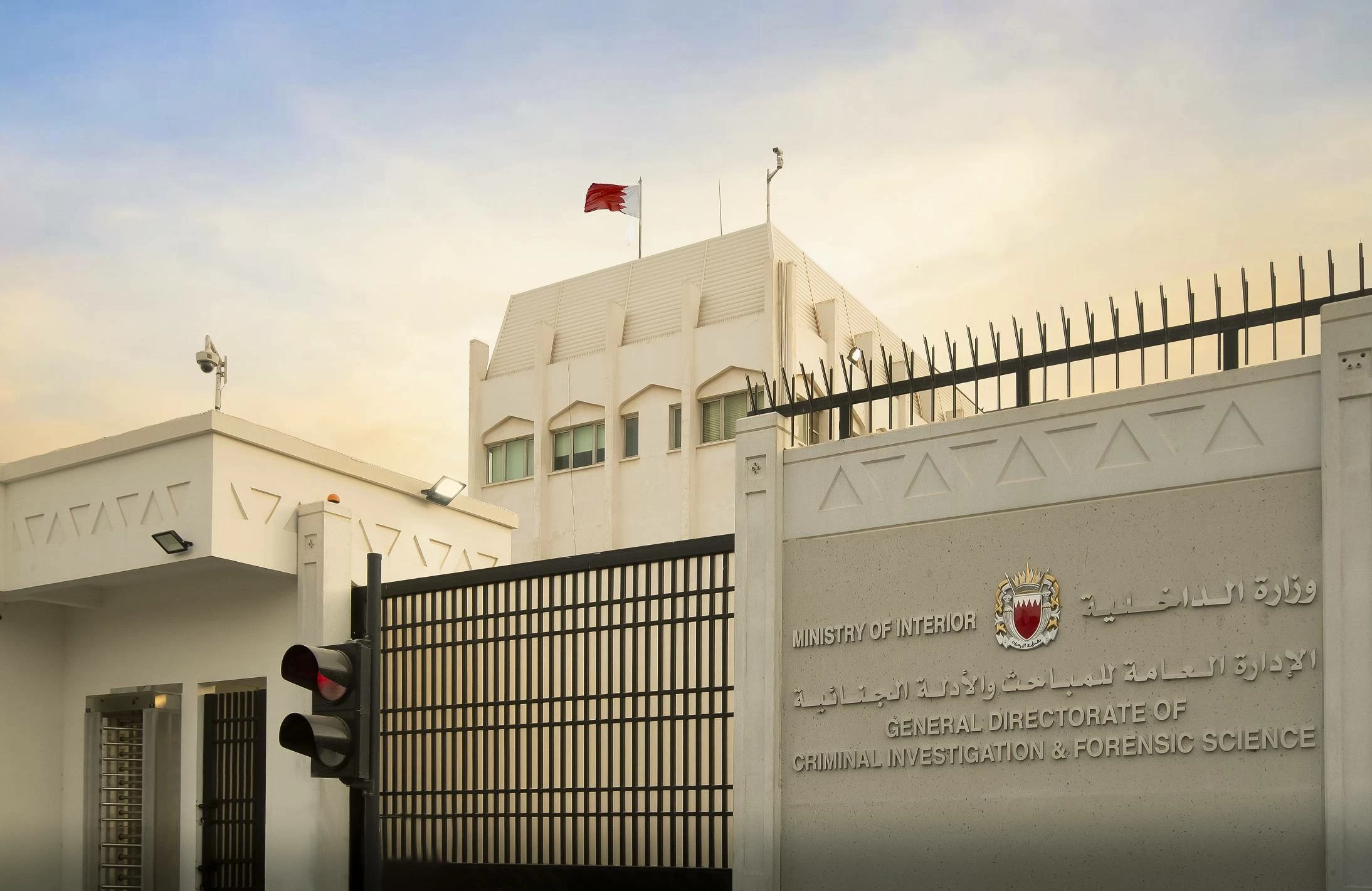 &laquo;مكافحة المخدرات&raquo;: القبض على أجنبي أثناء دخوله البلاد وبحوزته مواد مخدرة