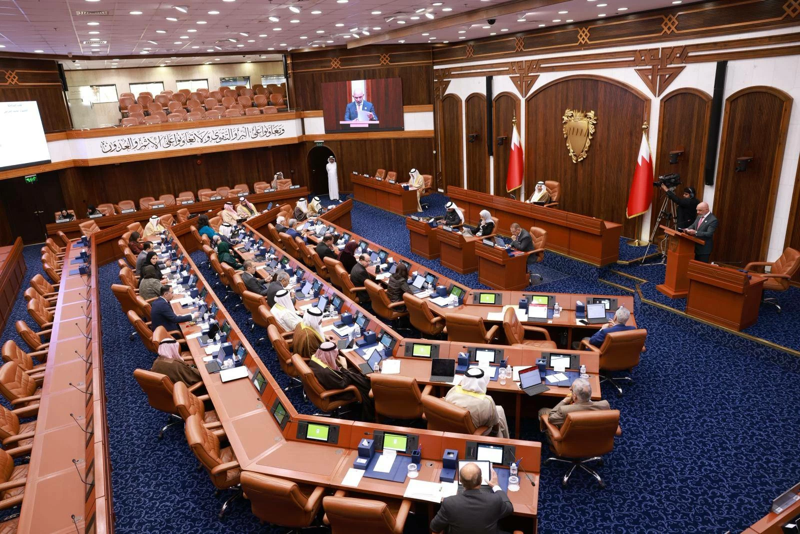 بيان الجلسة الثالثة عشرة لمجلس الشورى في دور الانعقاد الرابع من الفصل التشريعي السادس