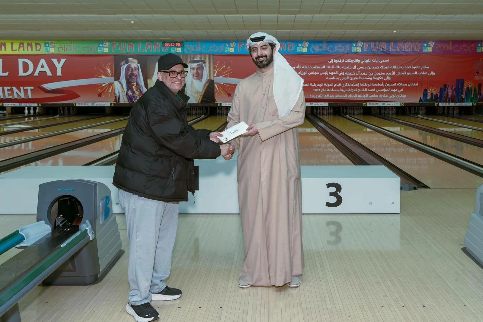 سيطرة بحرينية تتوّج ختام بطولة العيد الوطني للبولينج 2025 بنجاح لافت