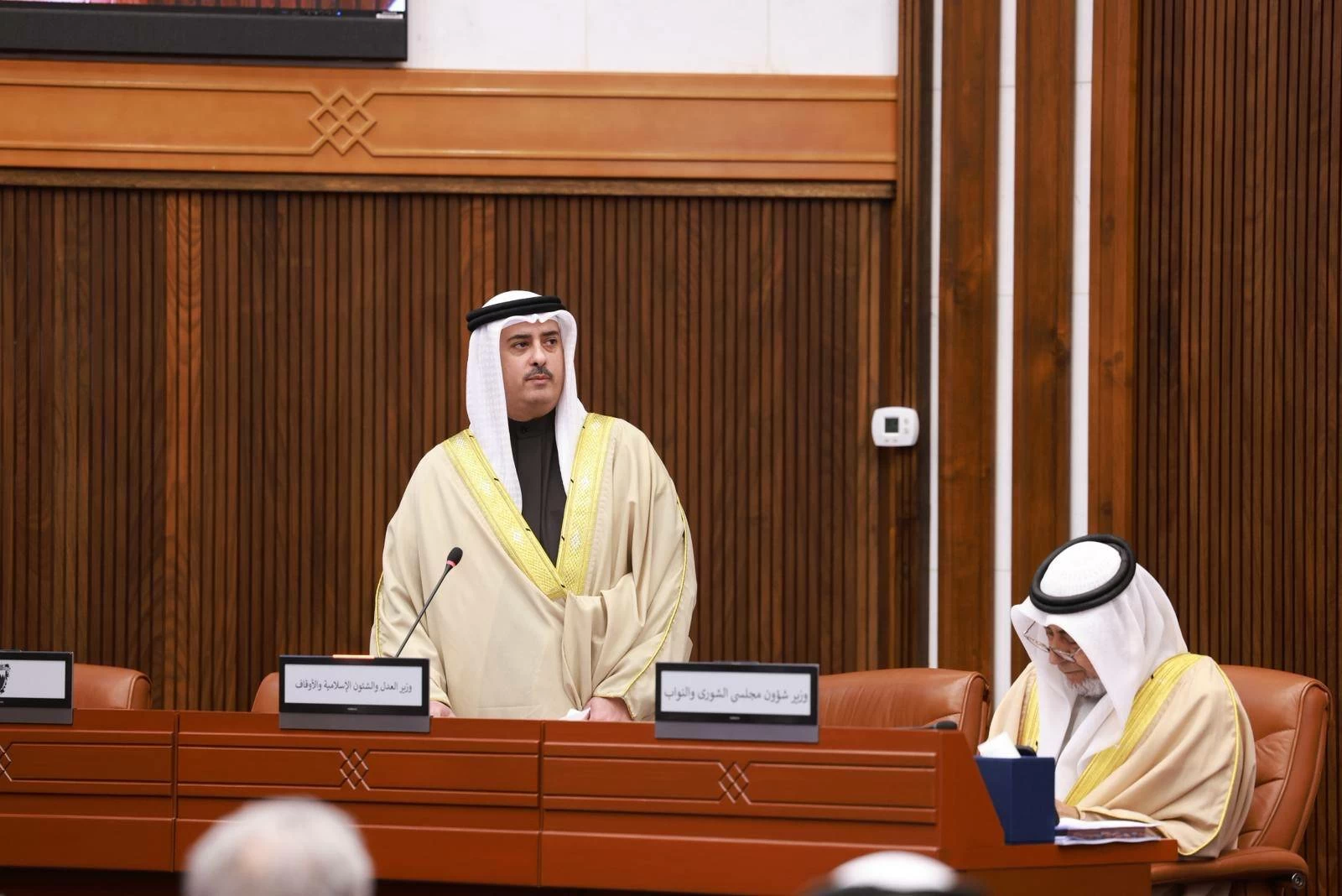 &laquo;الشورى&raquo; يقر التصديق على اتفاقية استضافة المحكمة الدائمة للتحكيم