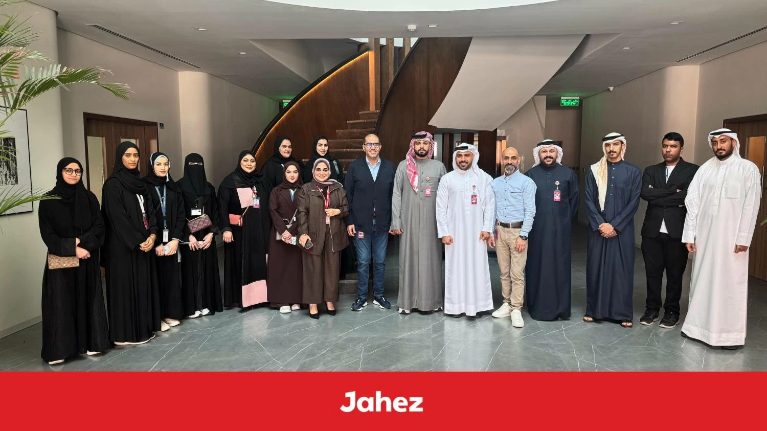 شركة جاهز الدولية تستقبل الدفعة الثالثة من &laquo;سفراء حماية المستهلك&raquo;