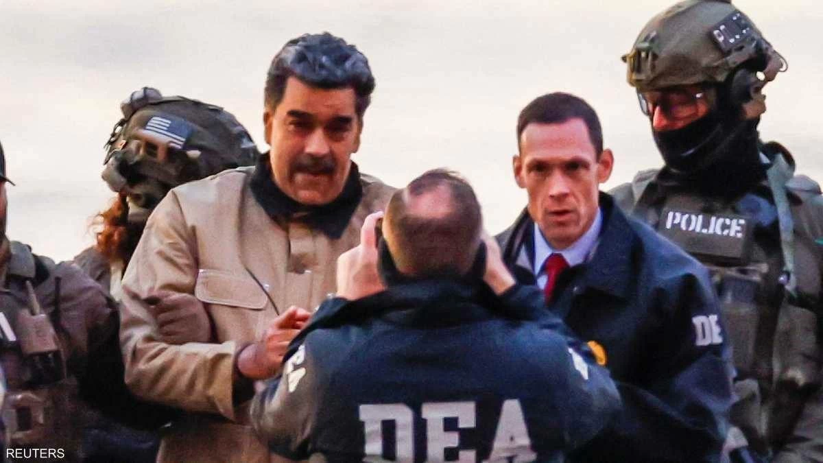 مادورو يدفع ببراءته أمام محكمة بنيويورك وجلسة استماع ثانية في 17 مارس