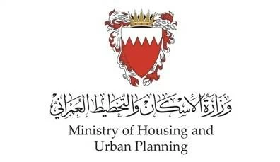 &laquo;المناقصات&raquo;: أكثر من 13 مليون دينار لاستكمال 507 وحدات في &laquo;الحد الإسكانية&raquo;