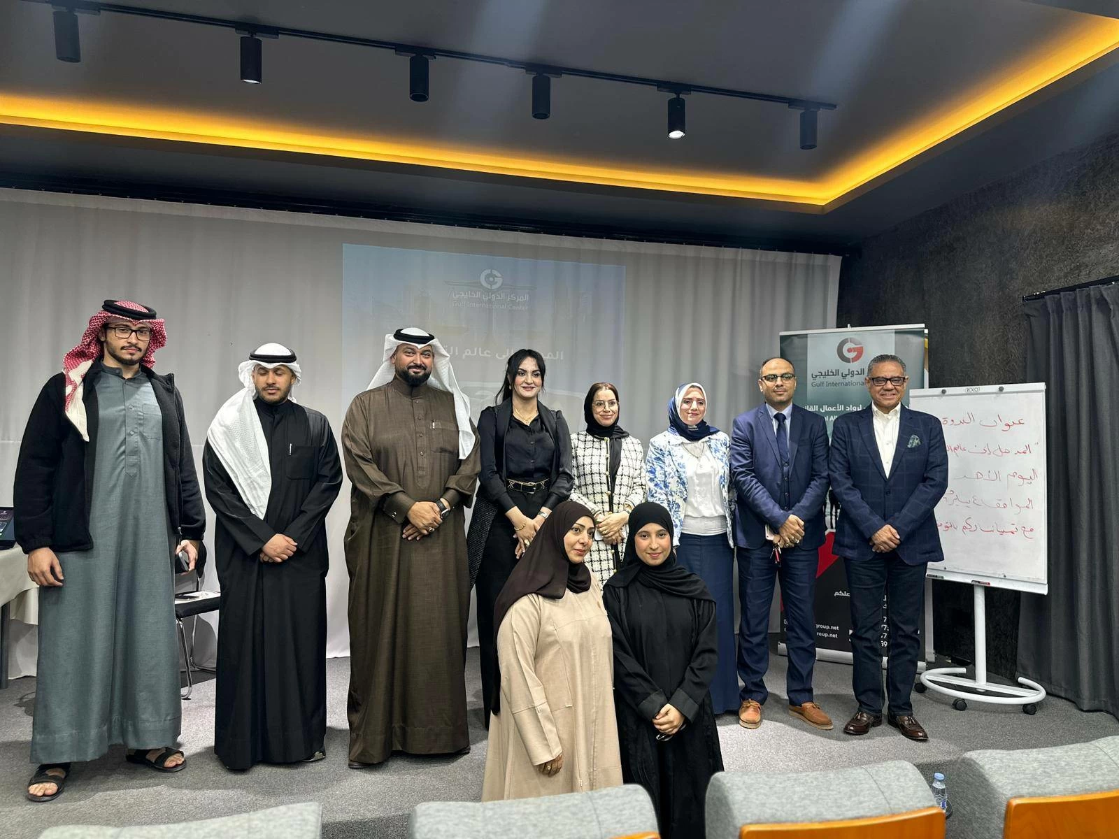 المركز الدولي الخليجي ينظم ندوة متخصصة تحت عنوان المدخل إلى عالم التحكيم