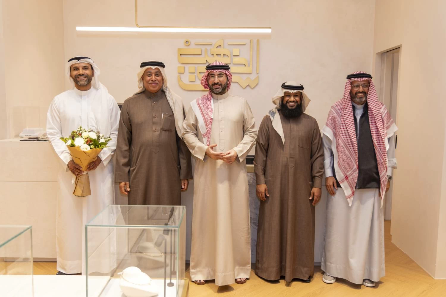 إطلاق منصة &laquo;سوق الذهب&raquo; للتداول واستثمار الذهب وفق أحكام الشريعة