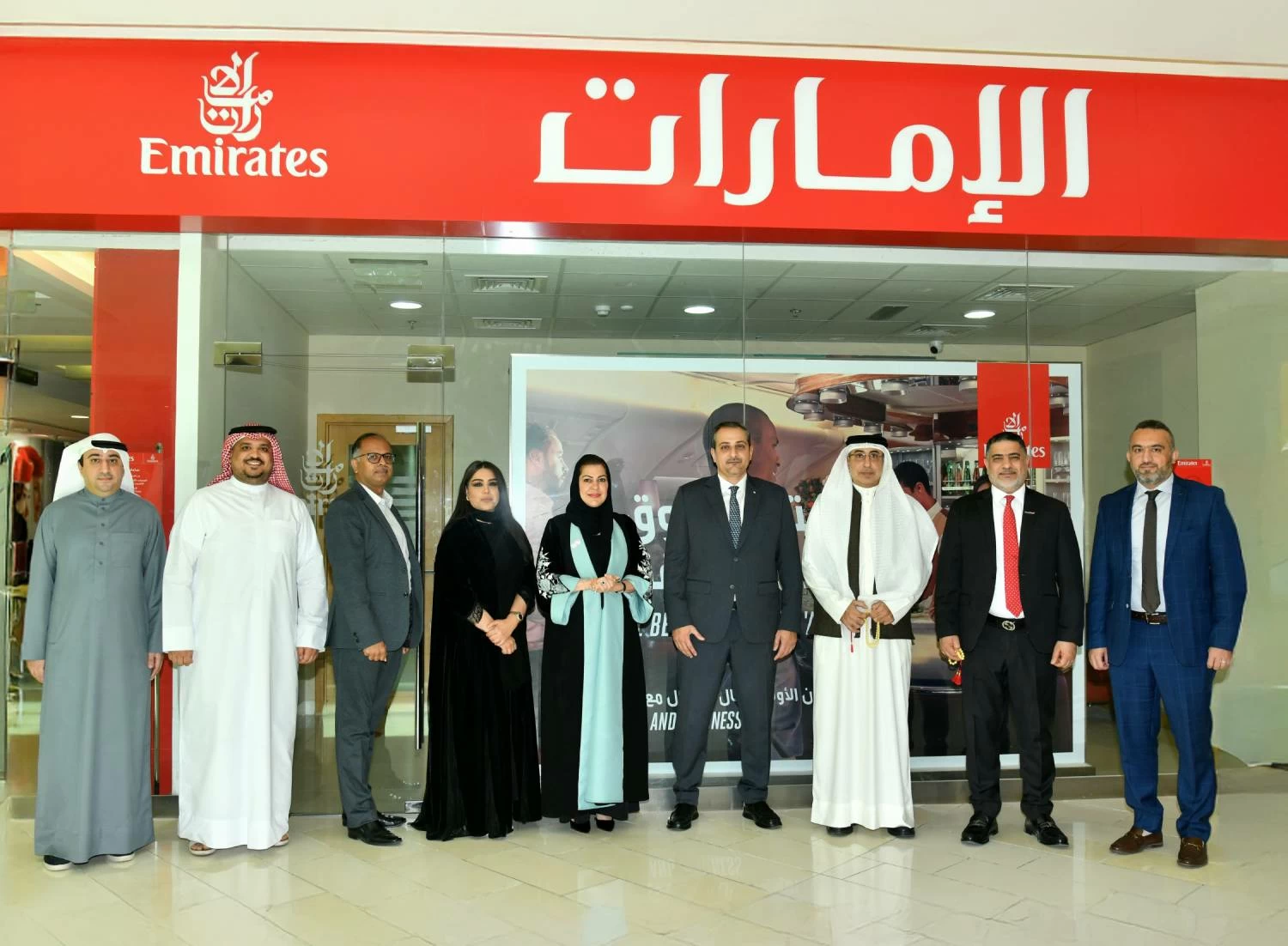 &laquo;البحرين والكويت&raquo; و&laquo;كريدي مكس&raquo; يقدمان خصماً حصرياً على رحلات طيران الإمارات