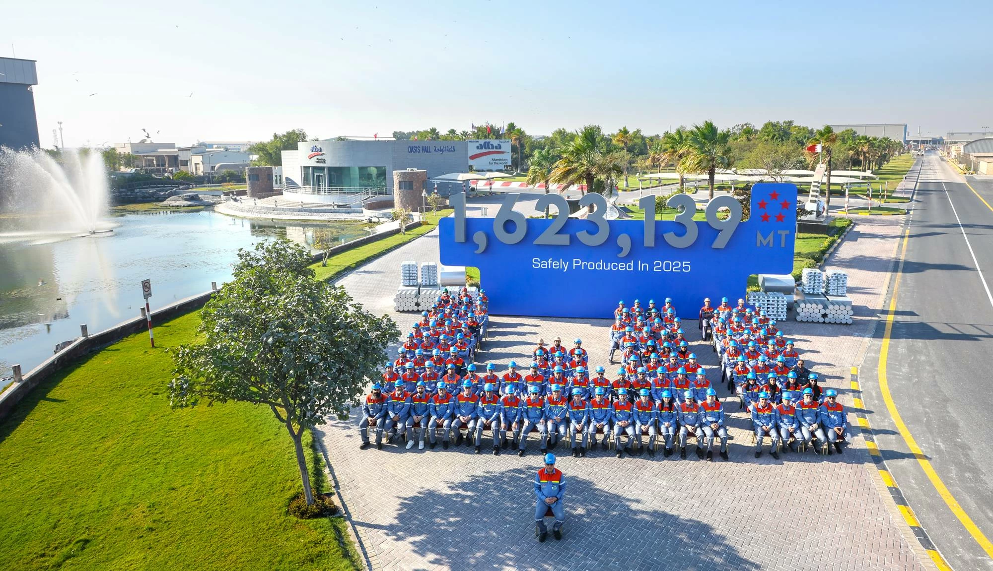 "ألبا" تسجل رقماً قياسياً بإنتاج الألمنيوم خلال 2025 وتتجاوز المستهدف السنوي