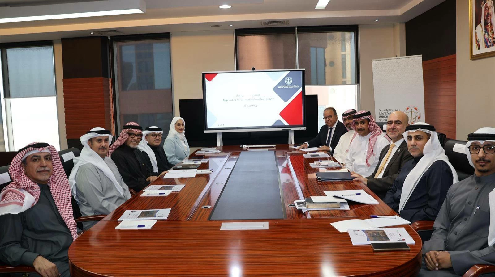 مجلس أمناء معهد الدراسات القضائية والقانونية يعقد اجتماعه السادس والعشرين ويستعرض أبرز إنجازات 2025