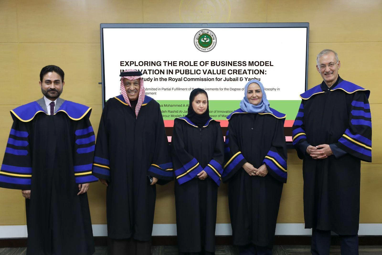 الباحثة الشعشاعي تستكشف دور ابتكار نماذج الأعمال في خلق القيمة العامة في أطروحة دكتوراه نُوقشت في جامعة الخليج العربي