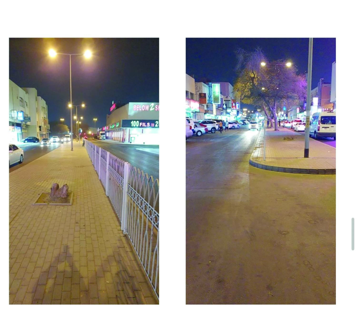 &laquo;بلدي الجنوبية&raquo; يوافق على توسعة شارع الشيخ عيسى بالرفاع الشرقي