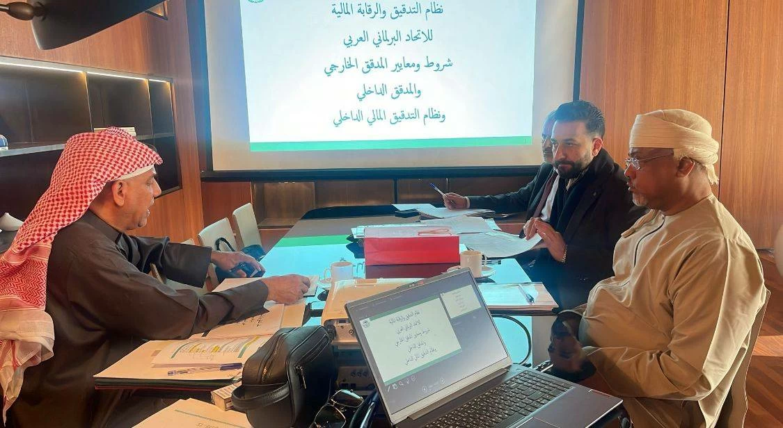النائب أحمد قراطة يشارك في اجتماع إعداد دليل "المدقق القانوني الخارجي" للاتحاد البرلماني العربي