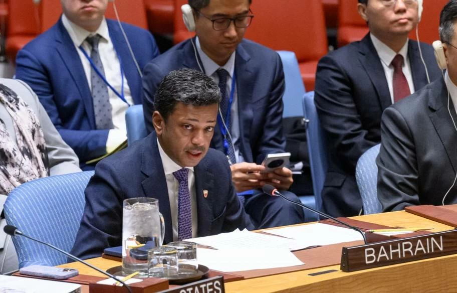 البحرين تشيد بالتعاون بين سوريا و«حظر الأسلحة الكيميائية» 