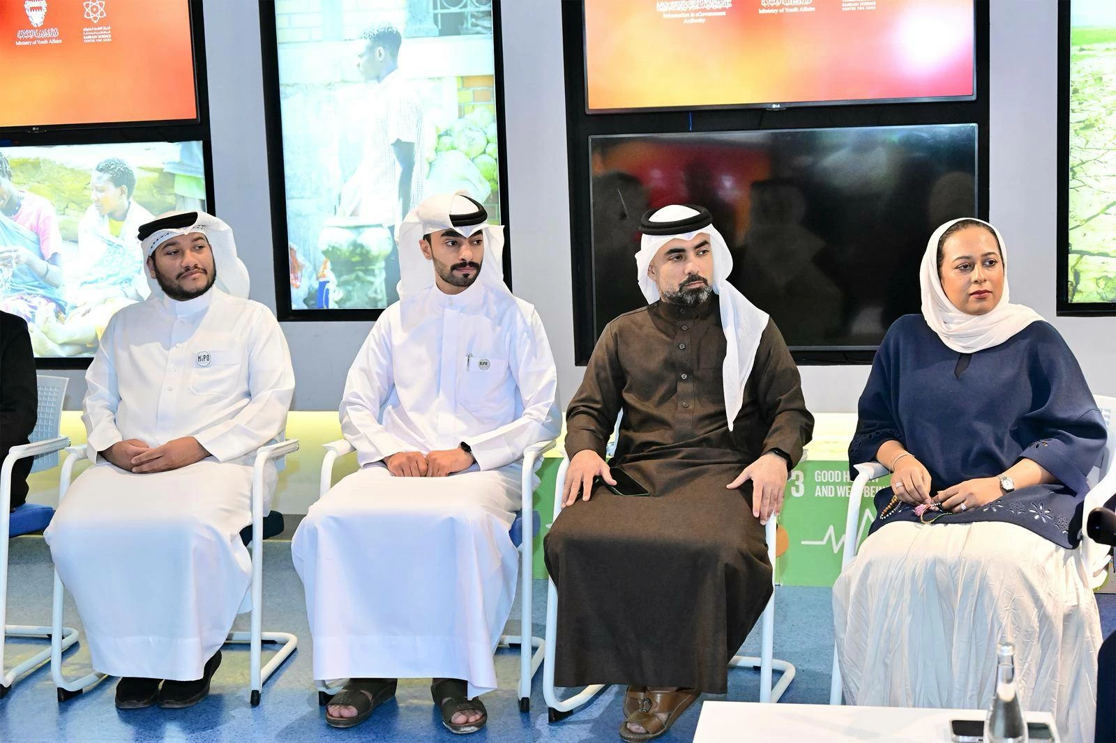 «الحكومة الإلكترونية» تنظم جلسة حوارية بعنوان «أرقام تصنع المستقبل» 