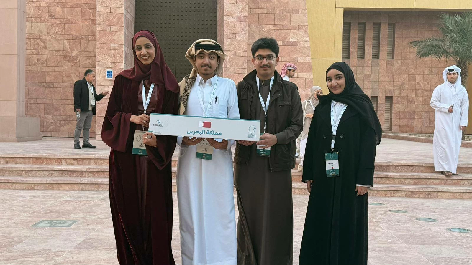 &laquo;مناظرات البحرين&raquo; يبلغ نهائي البطولة الدولية للمناظرات بقطر