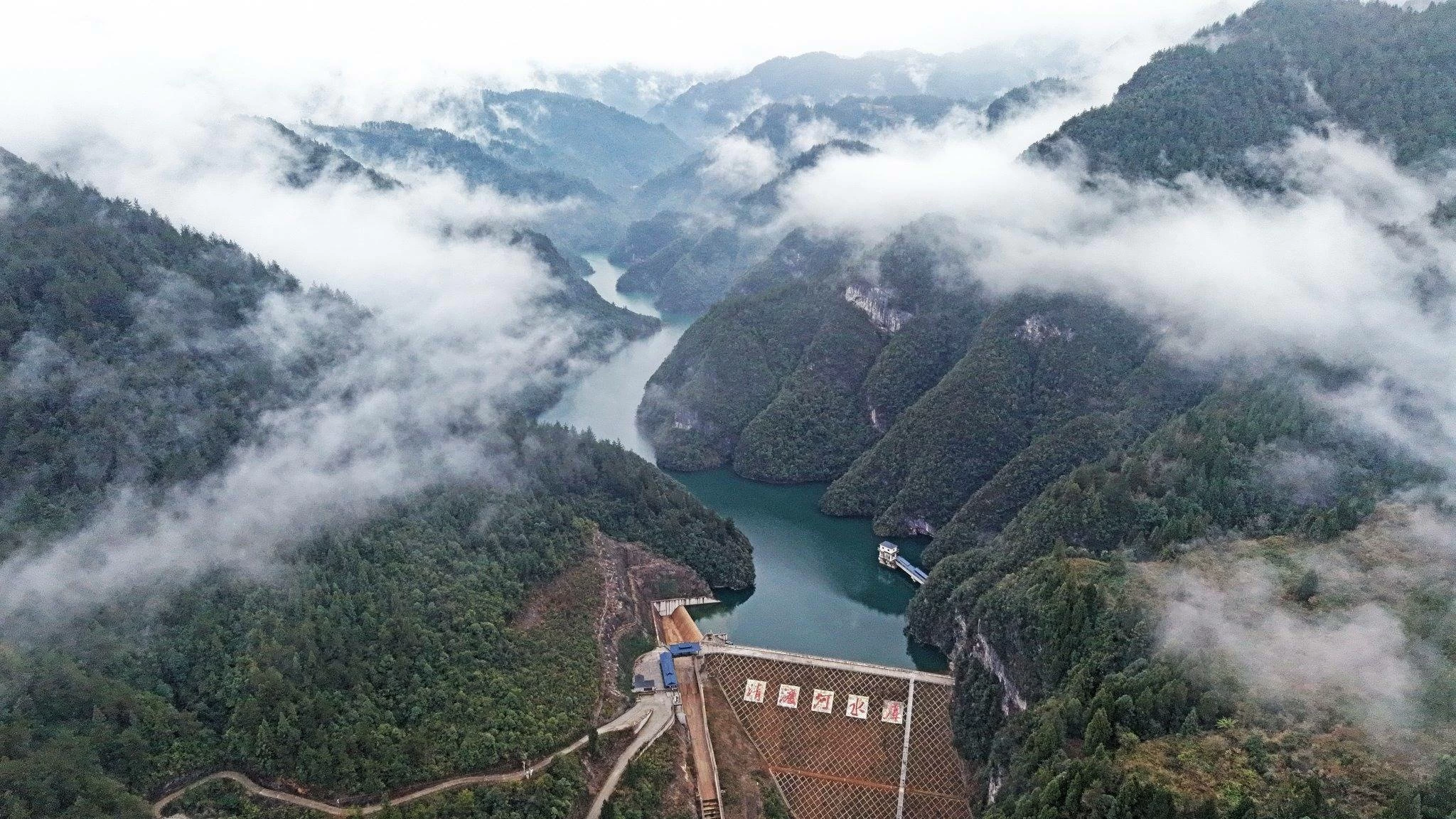 الصين تستثمر حوالي 810 مليارات دولار أمريكي في مشروعات الحفاظ على المياه