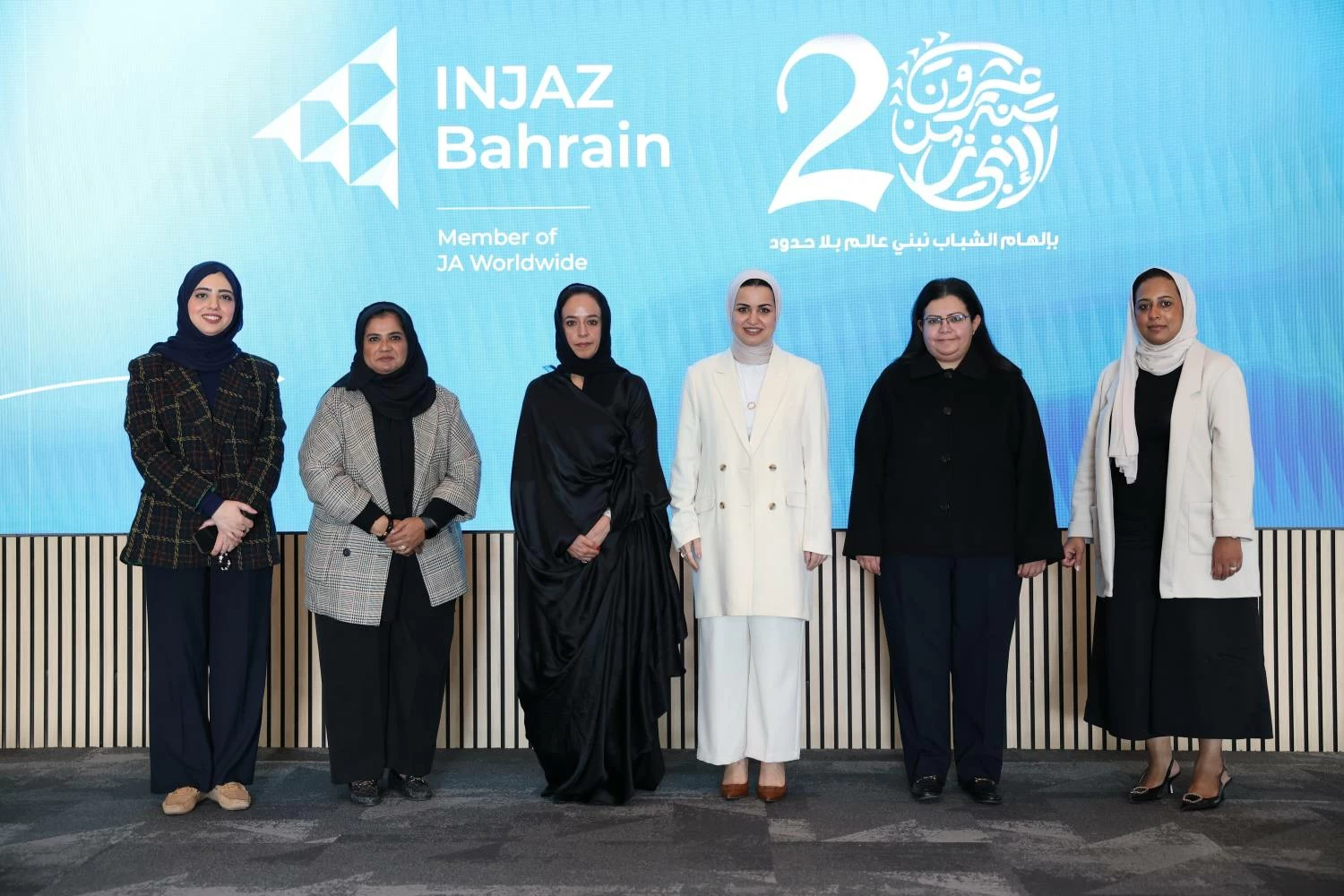 وزيرة شؤون الشباب: &laquo;إنجاز البحرين&raquo; نموذج وطني رائد في تمكين الشباب