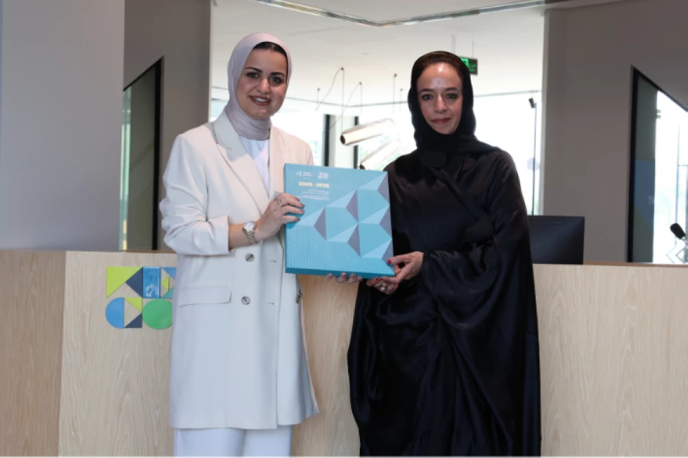 وزيرة شؤون الشباب: «إنجاز البحرين» نموذج وطني رائد في تمكين الشباب 