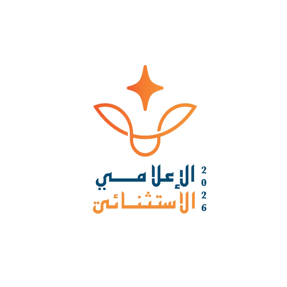 وزيرة شؤون الشباب: "الإعلامي الاستثنائي" منصة لتكريم الإعلاميين الشباب أصحاب الرسالة الواعية