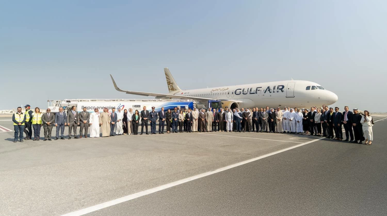 "بابكو لتزويد الوقود الجوي" تحتفل بالذكرى الـ40 لتأسيسها