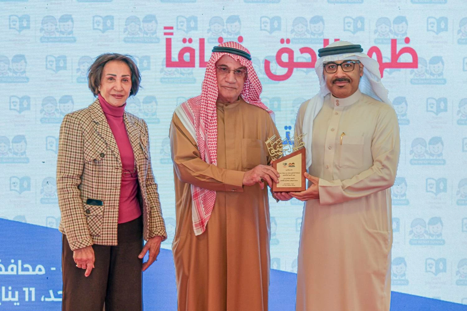 وزير التربية يفتتح المبنى الجديد لمدرسة "المواهب العالمية"