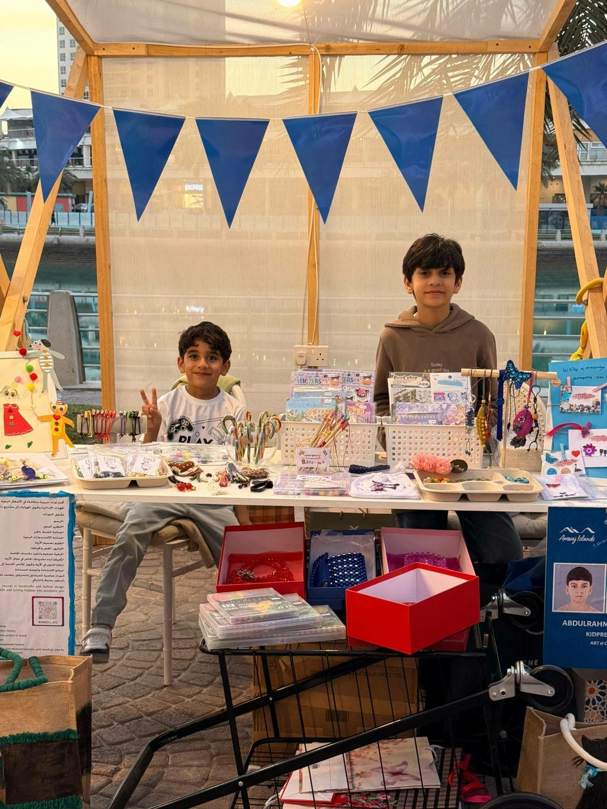 السلوم: فعاليات البحرين وسوق المزارعين بروح جزر أمواج قريباً 