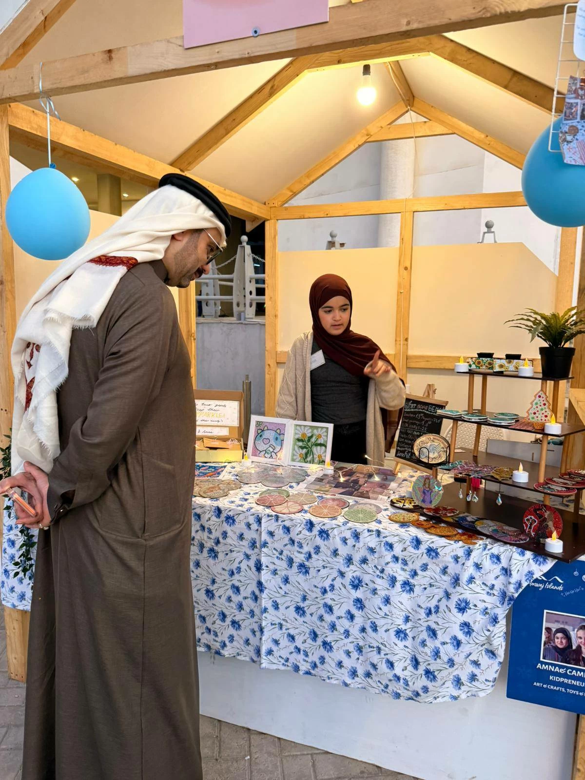 السلوم: فعاليات البحرين وسوق المزارعين بروح جزر أمواج قريباً