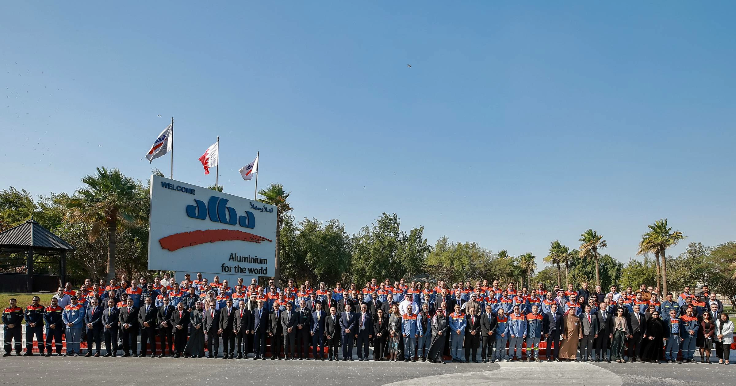 الرئيس التنفيذي لشركة «ألبا» يحدد أربع أولويات لعام 2026 خلال المجلس السنوي 