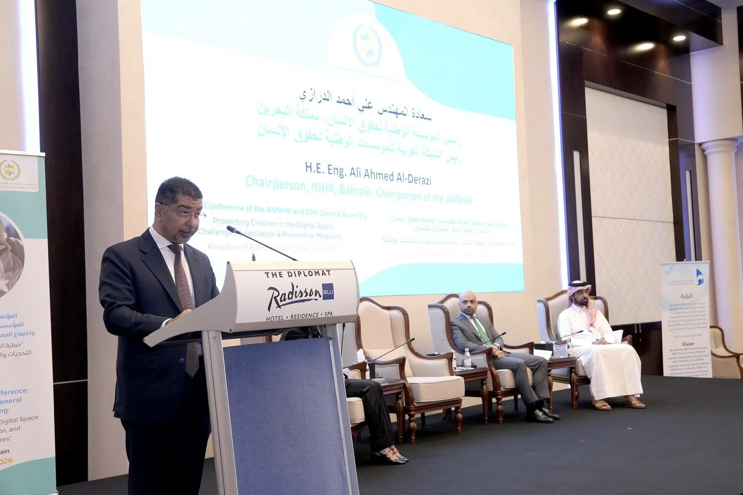 المؤسسة الوطنية لحقوق الإنسان تتسلّم رئاسة الشبكة العربية للمؤسسات الوطنية لحقوق الإنسان