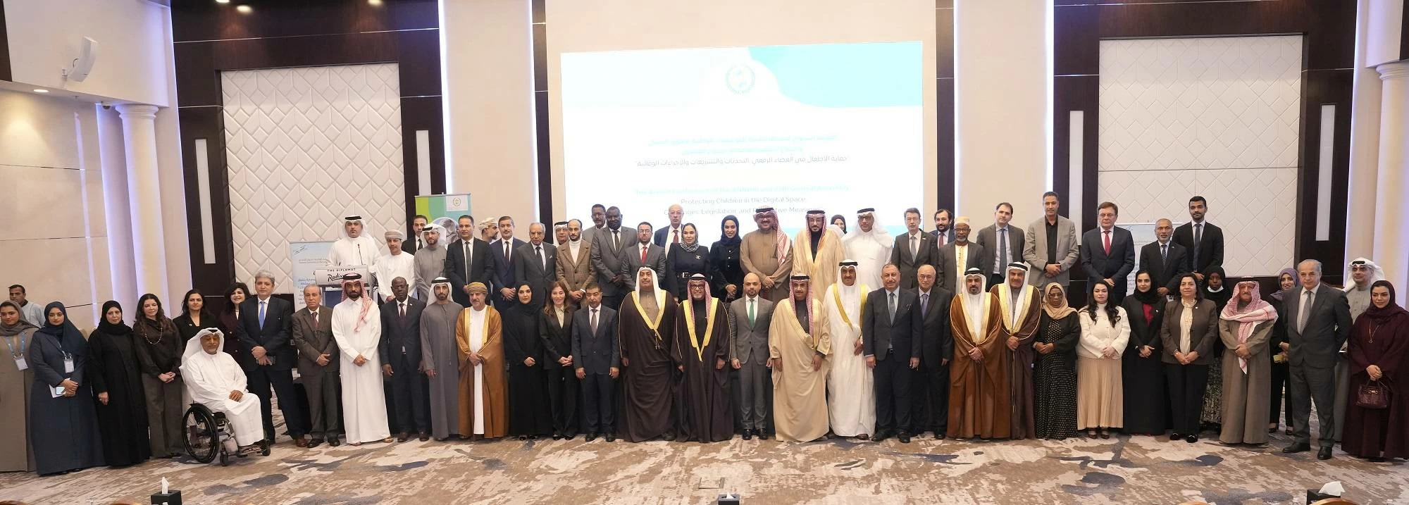 المؤسسة الوطنية لحقوق الإنسان تتسلّم رئاسة الشبكة العربية للمؤسسات الوطنية لحقوق الإنسان