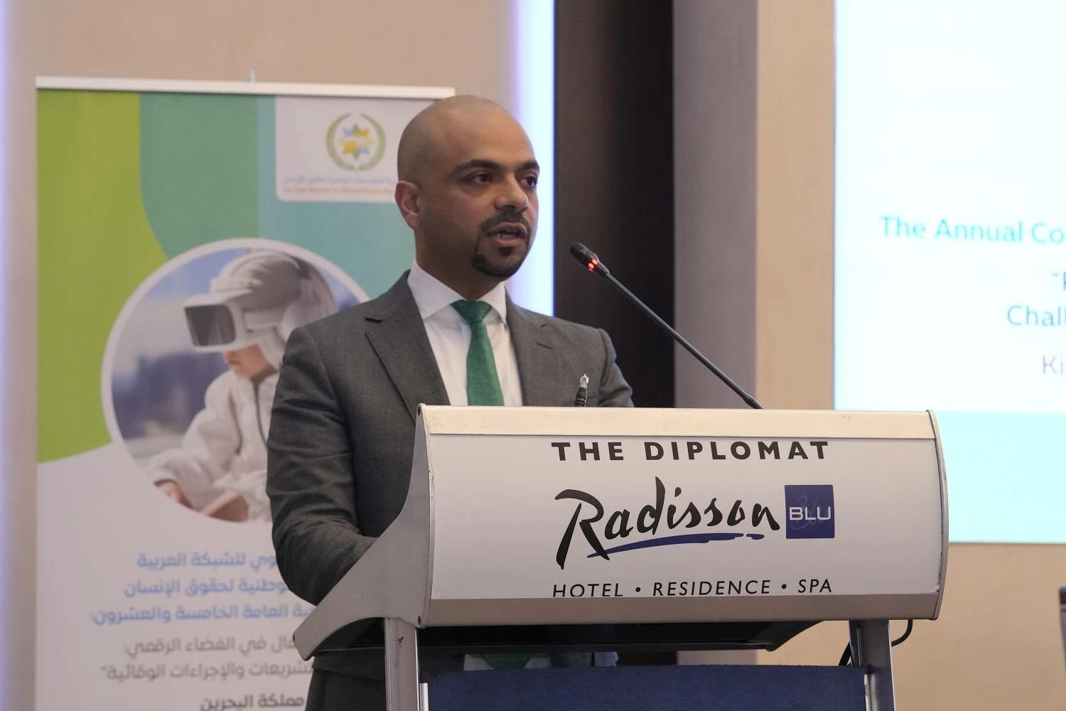 المؤسسة الوطنية لحقوق الإنسان تتسلّم رئاسة الشبكة العربية للمؤسسات الوطنية لحقوق الإنسان