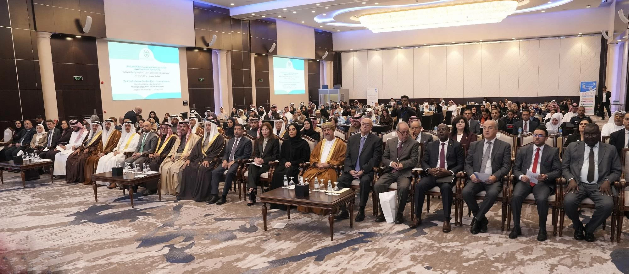 المؤسسة الوطنية لحقوق الإنسان تتسلّم رئاسة الشبكة العربية للمؤسسات الوطنية لحقوق الإنسان