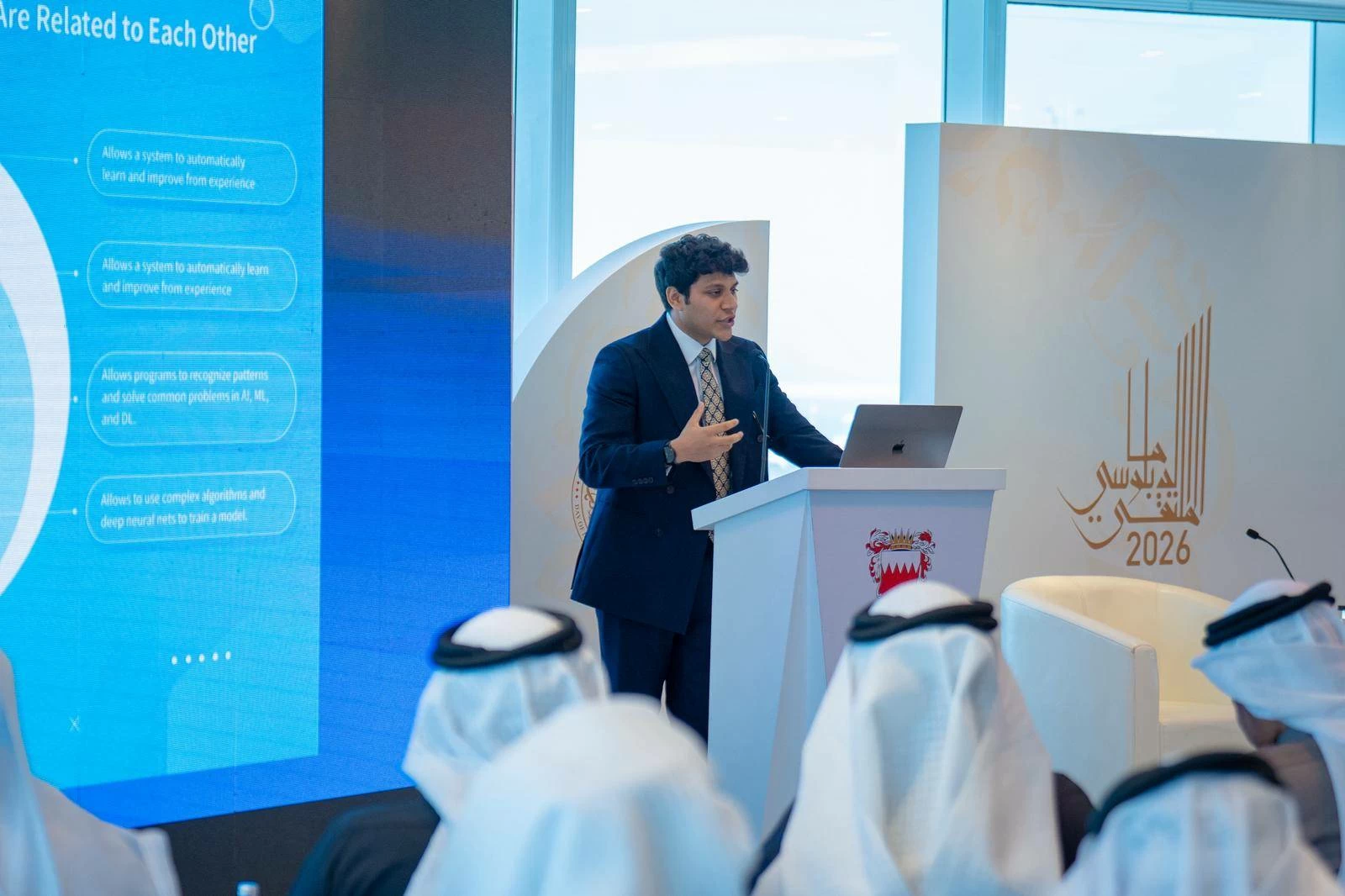 جلسة بعنوان "الذكاء الاصطناعي في العمل الدبلوماسي" في إطار الملتقى الدبلوماسي 2026